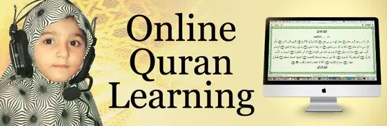 How much cost while learning Quran online